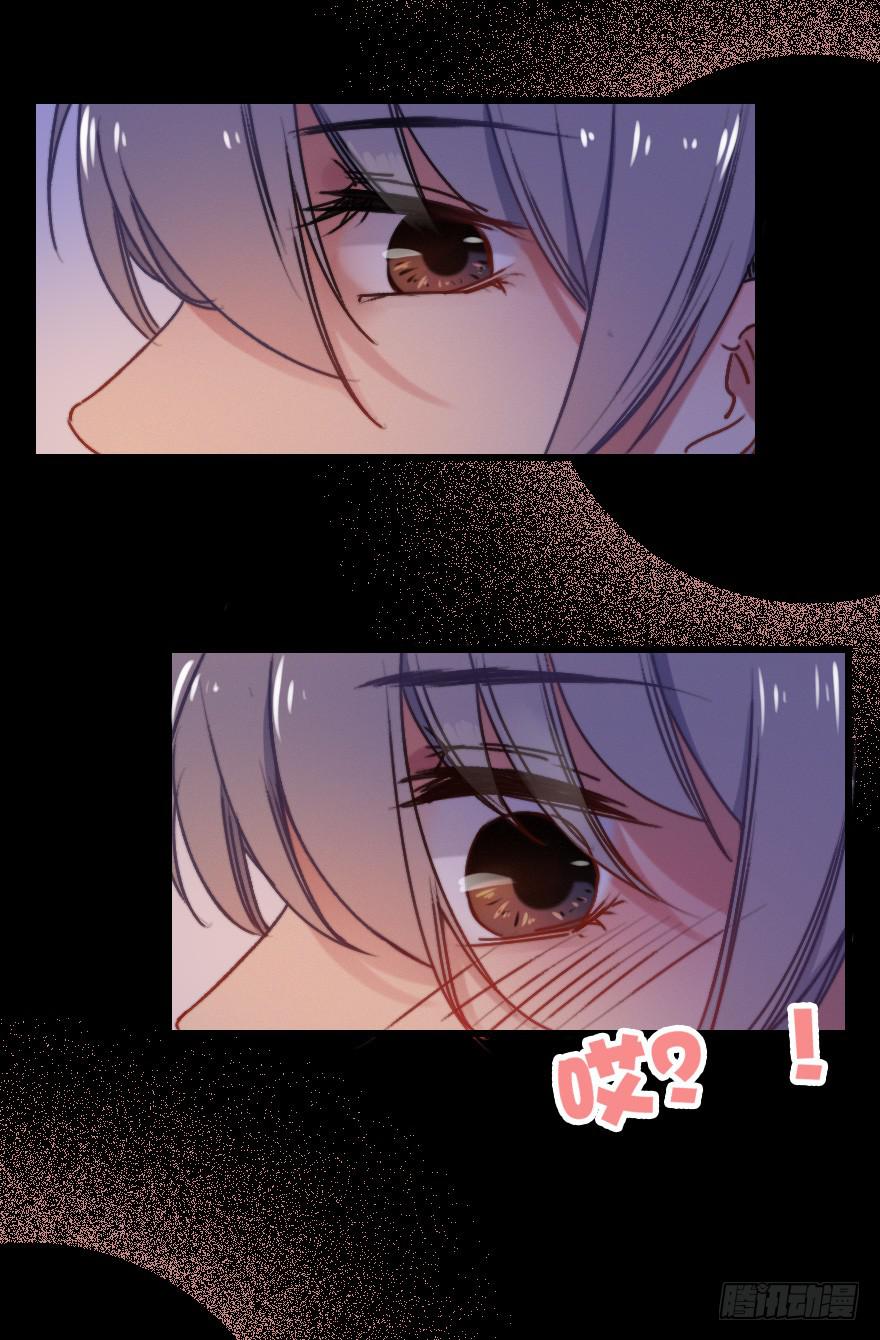 意外的&ldquo;惊喜&rdquo;（上）(1/2)-第32话