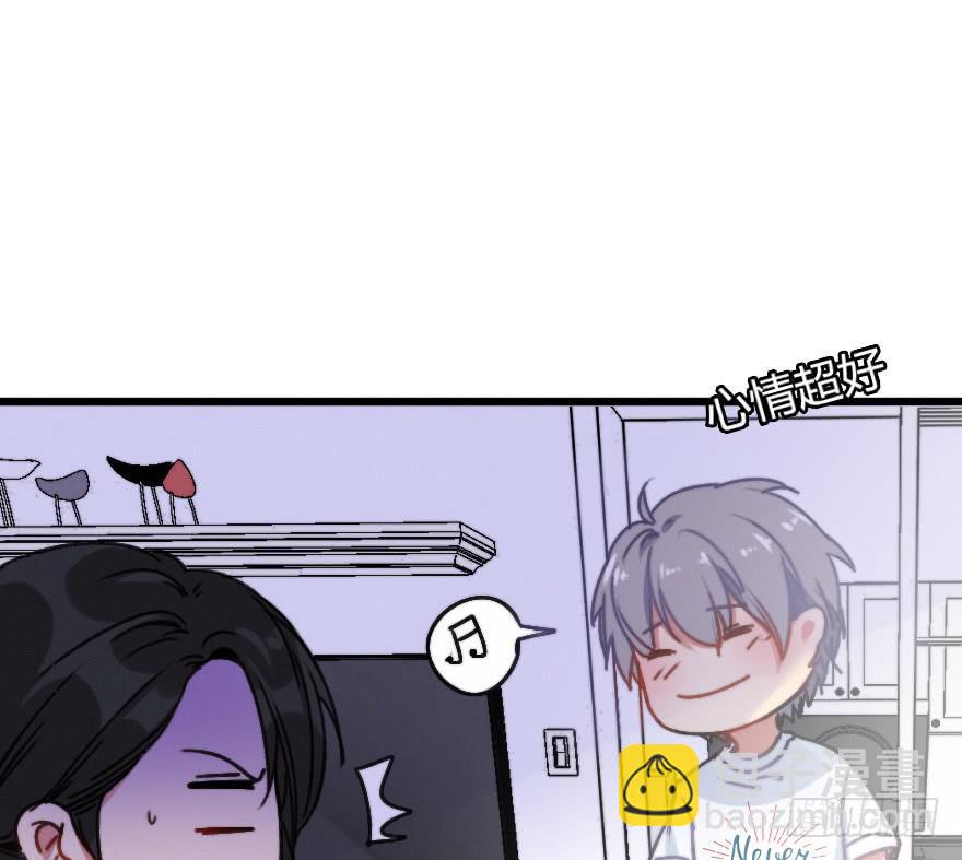 原来小修是女生？！(1/2)-第34话