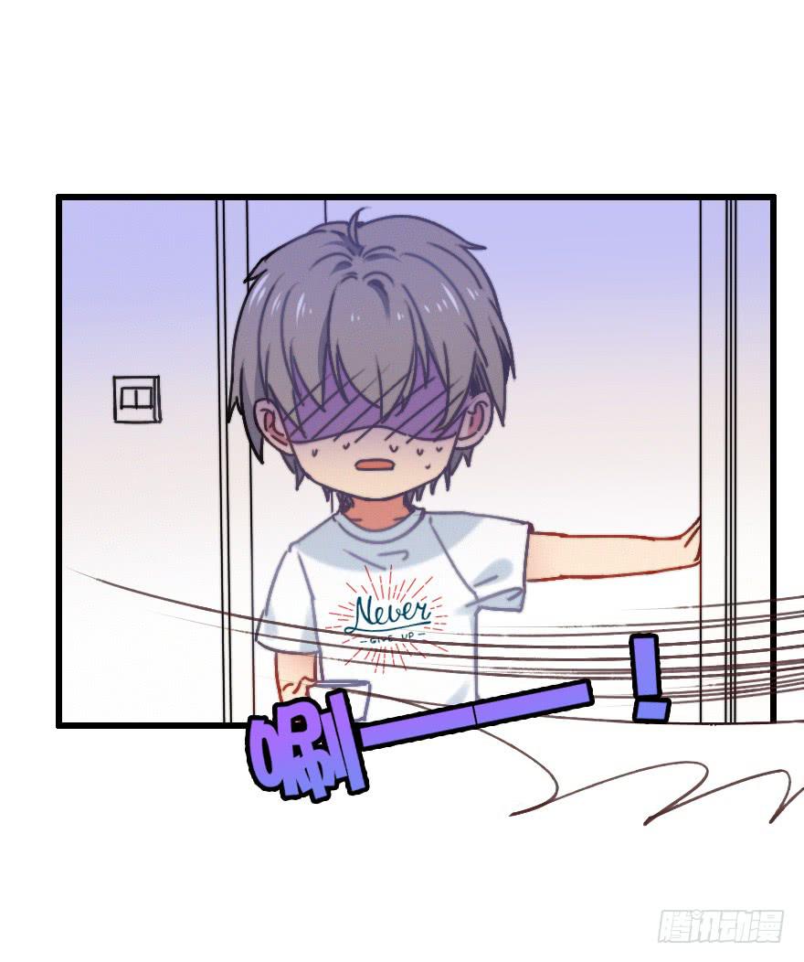 原来小修是女生？！(1/2)-第34话