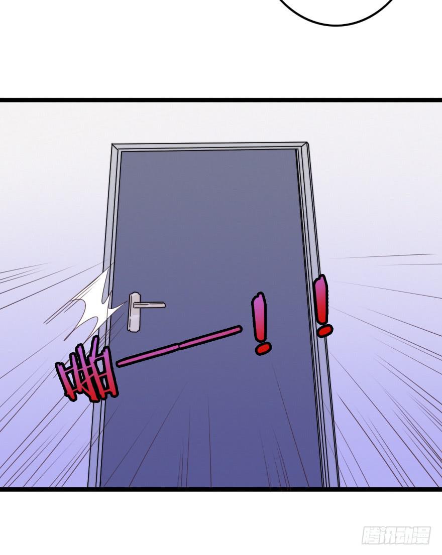 我在你身边(1/2)-第36话