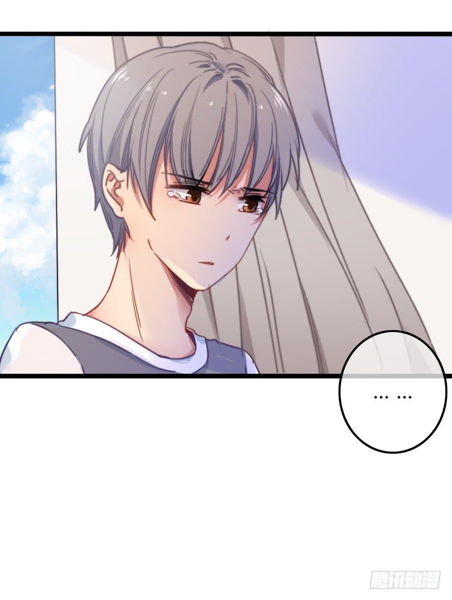 我在你身边(1/2)-第36话