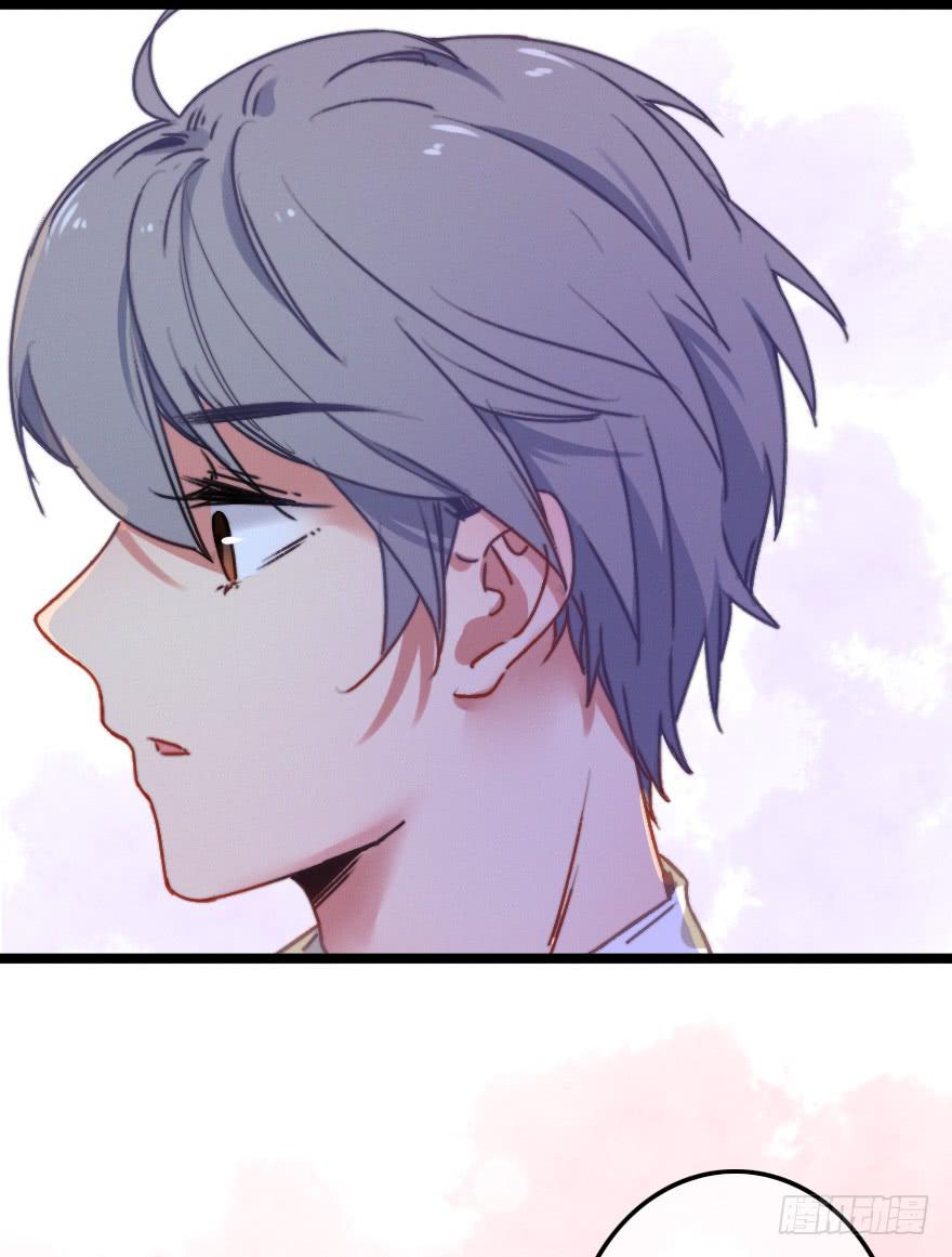 我在你身边(1/2)-第36话