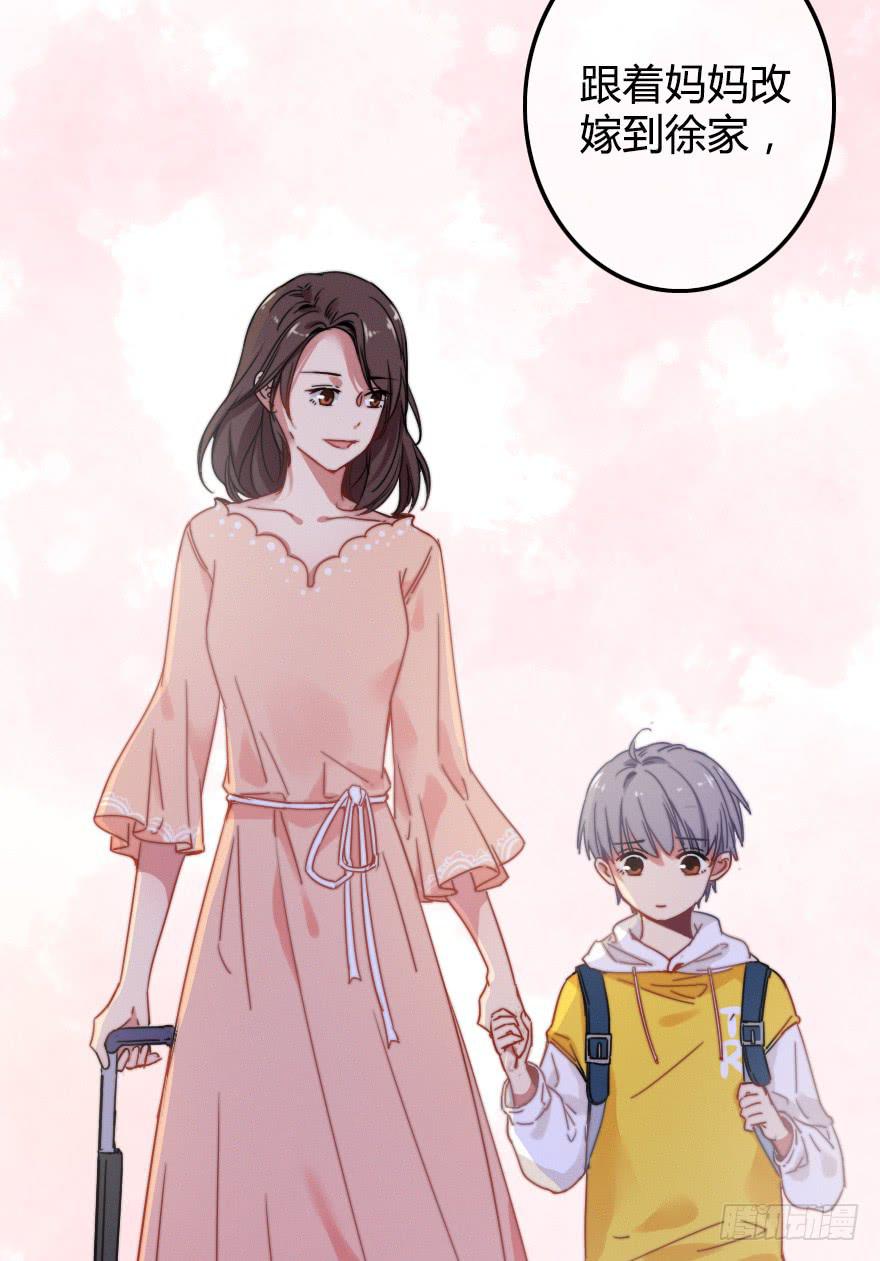 我在你身边(1/2)-第36话