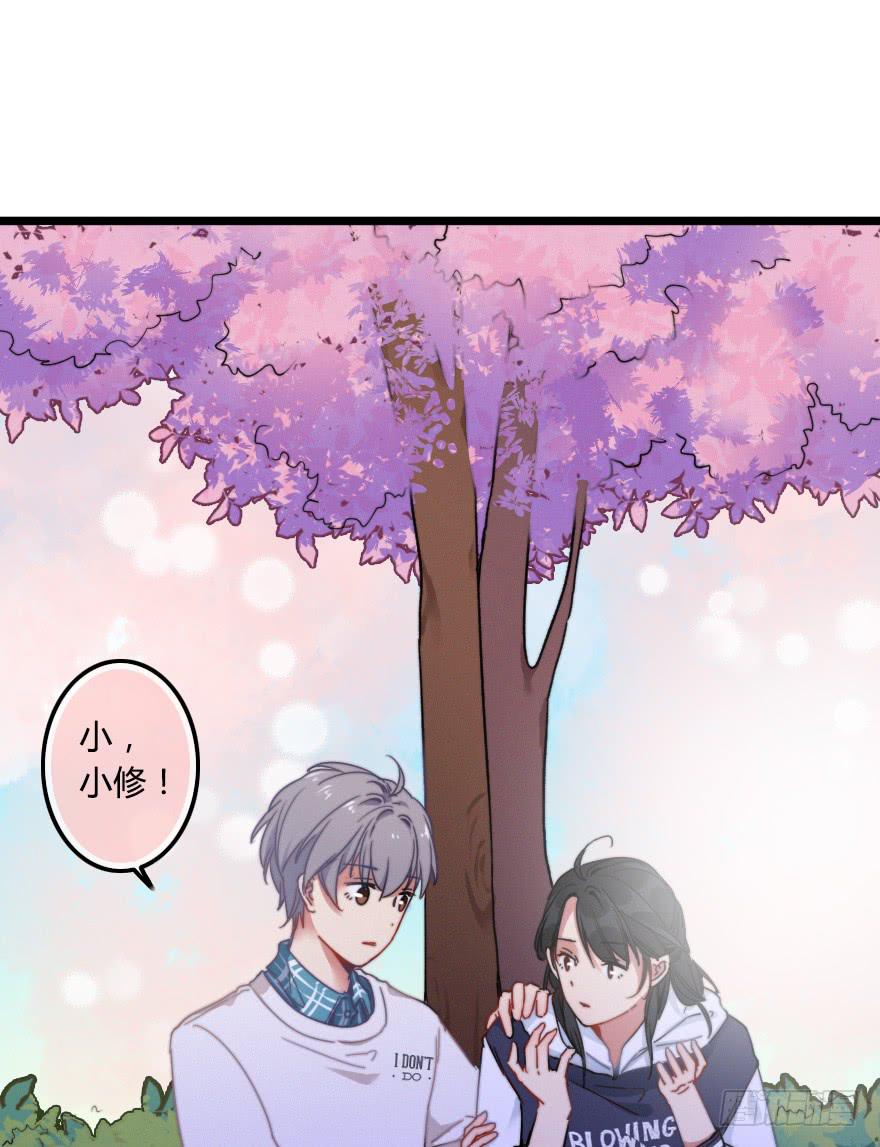 我喜欢&middot;&middot;&middot;&middot;-第38话