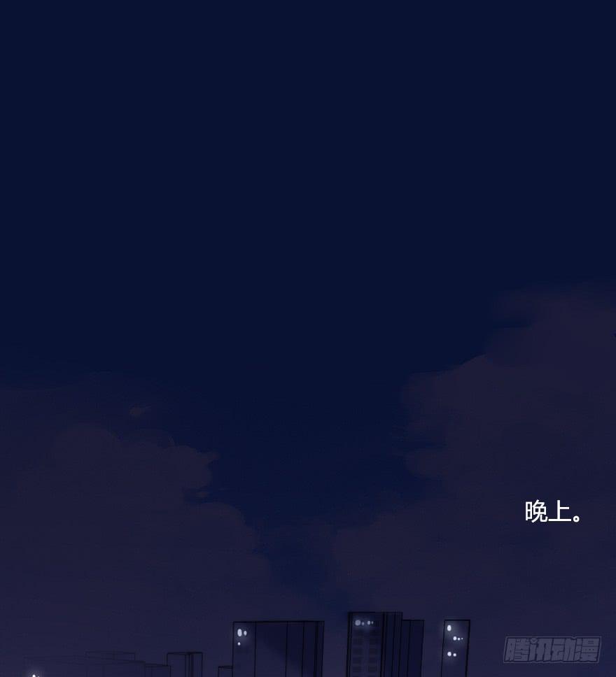 我喜欢&middot;&middot;&middot;&middot;-第38话