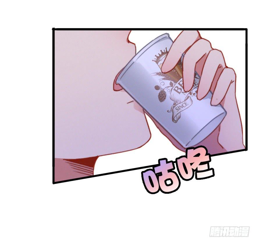 我喜欢&middot;&middot;&middot;&middot;-第38话