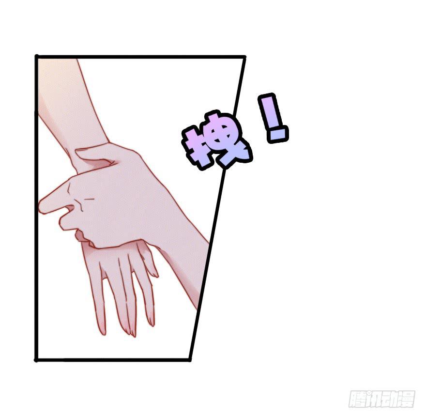 我喜欢&middot;&middot;&middot;&middot;-第38话