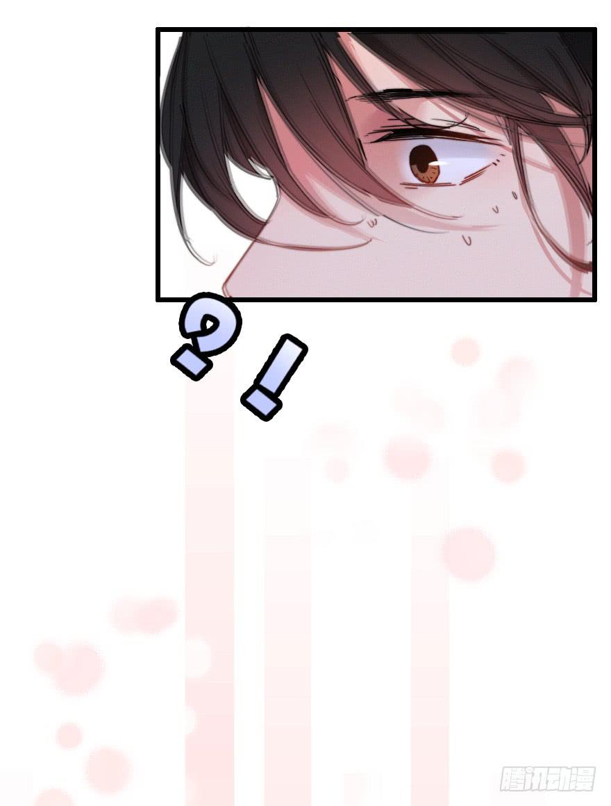 我喜欢&middot;&middot;&middot;&middot;-第38话