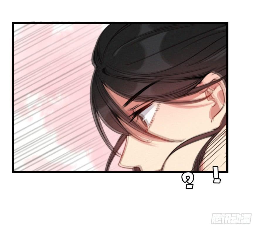 我喜欢&middot;&middot;&middot;&middot;-第38话