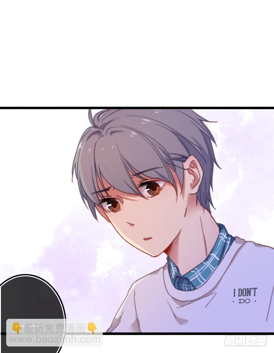 我喜欢&middot;&middot;&middot;&middot;-第38话