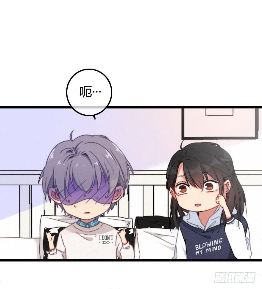 状况百出的二人-第40话