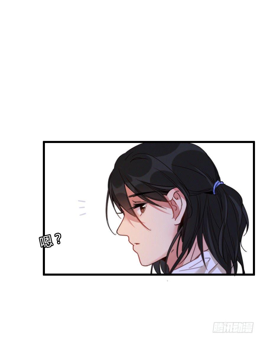 状况百出的二人-第40话