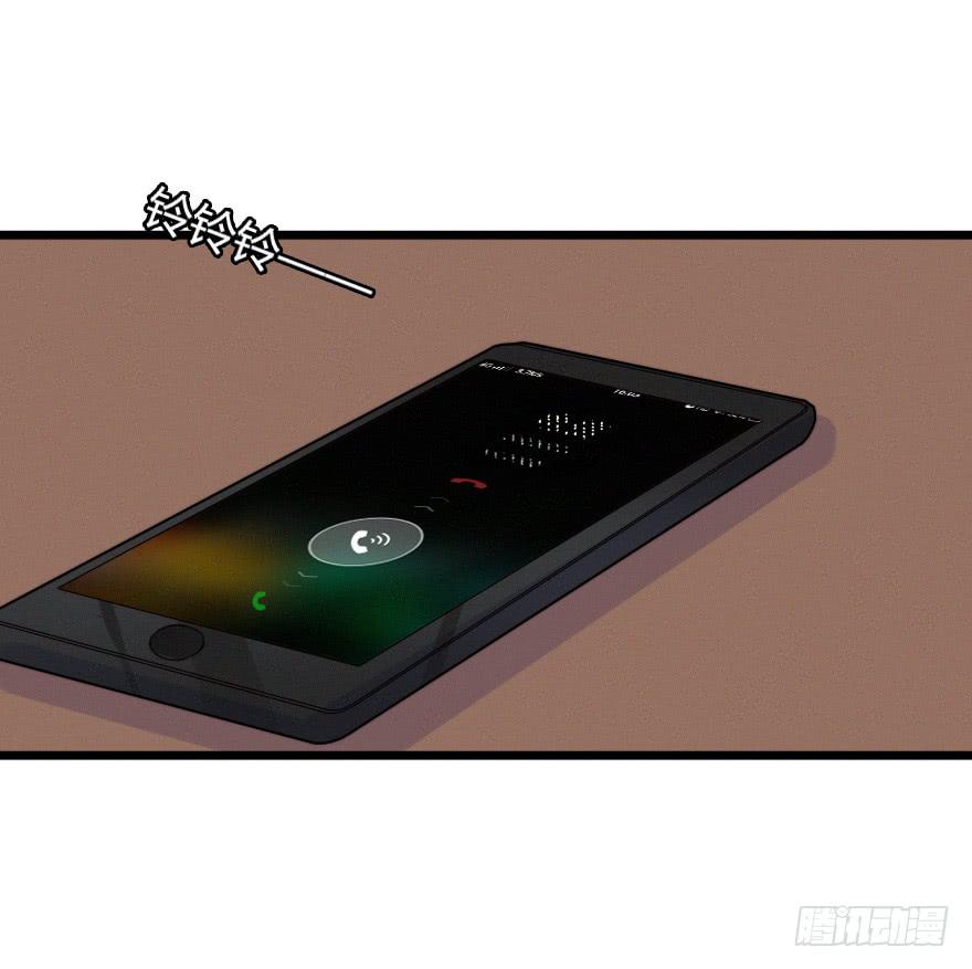 状况百出的二人-第40话