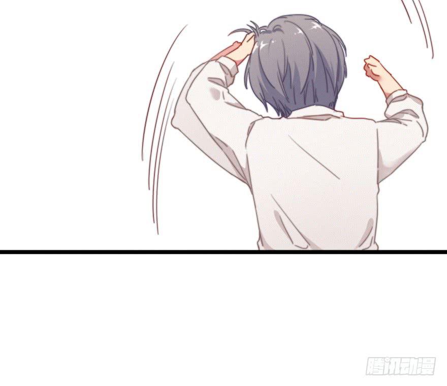 状况百出的二人-第40话