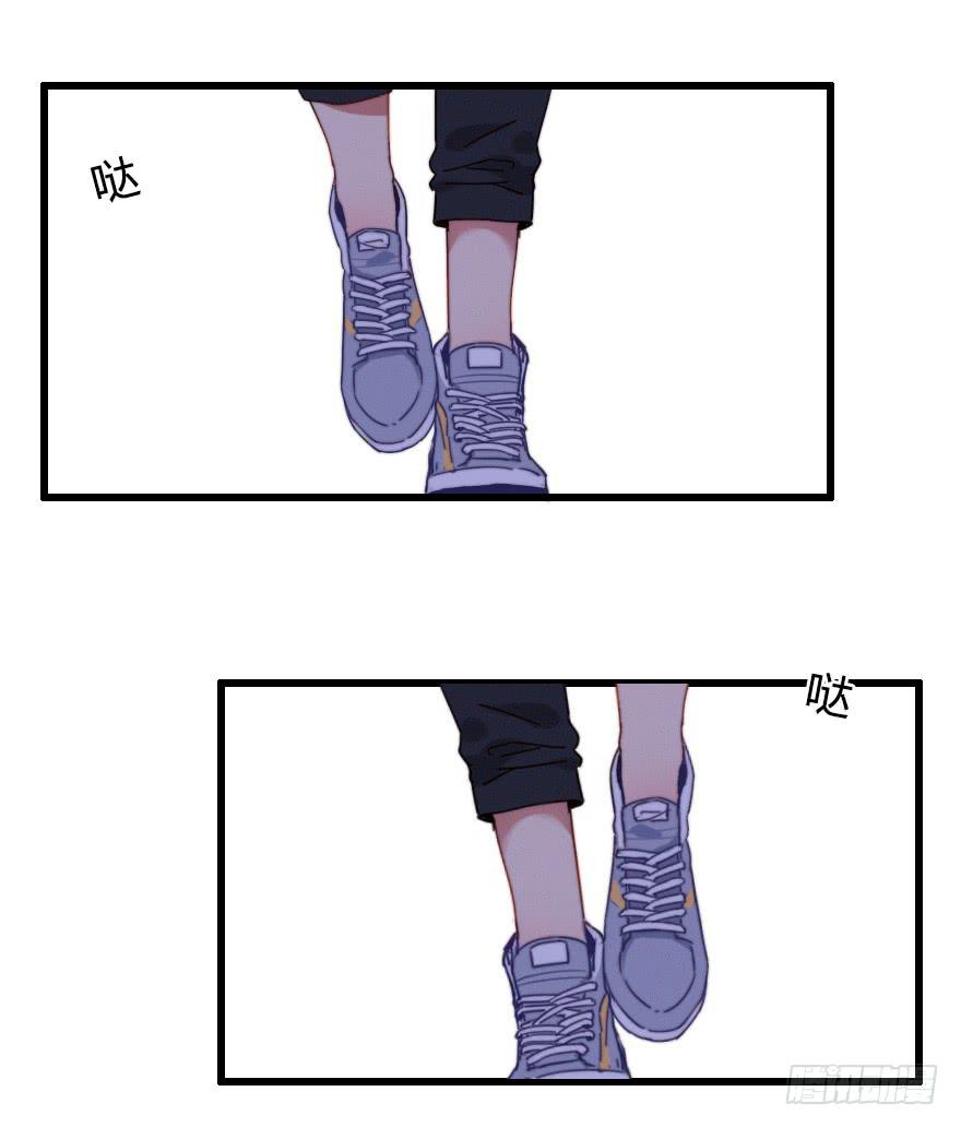 不速之客(1/2)-第42话