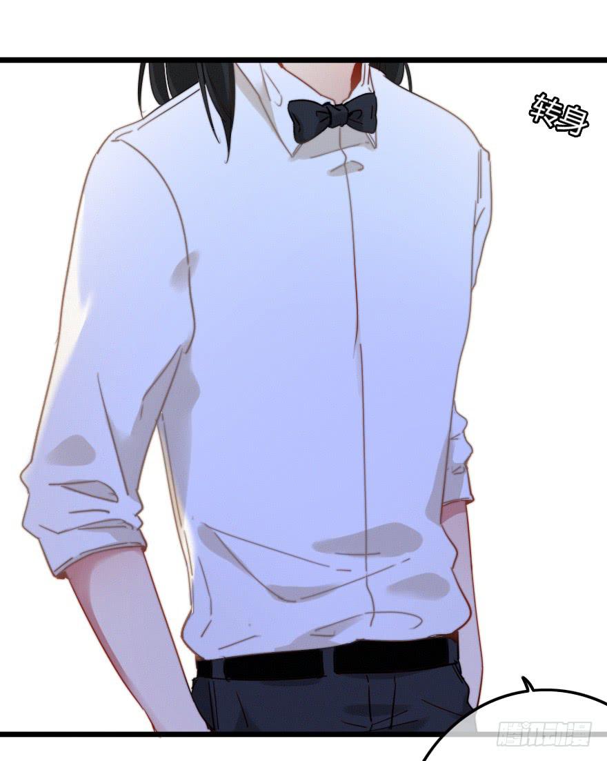 不速之客(1/2)-第42话