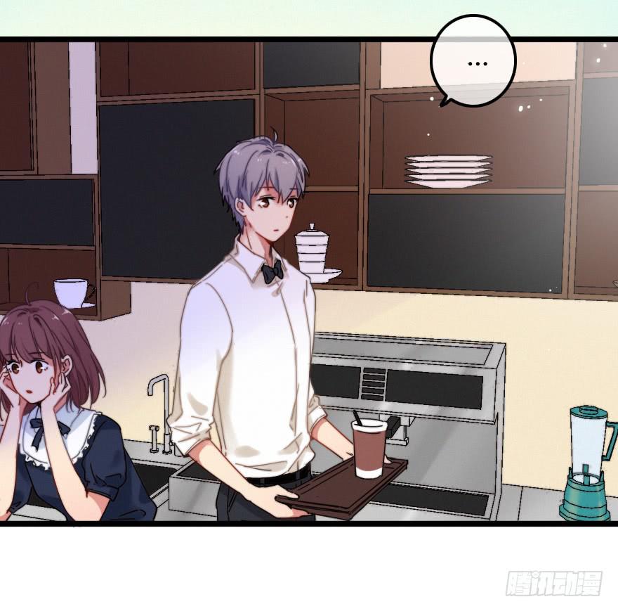 不速之客(1/2)-第42话