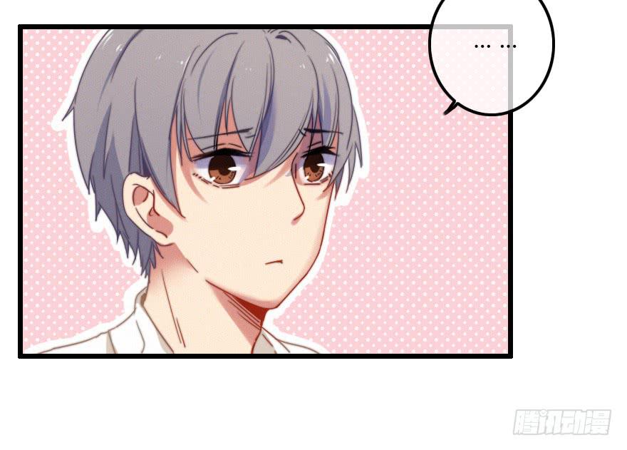 不速之客(1/2)-第42话