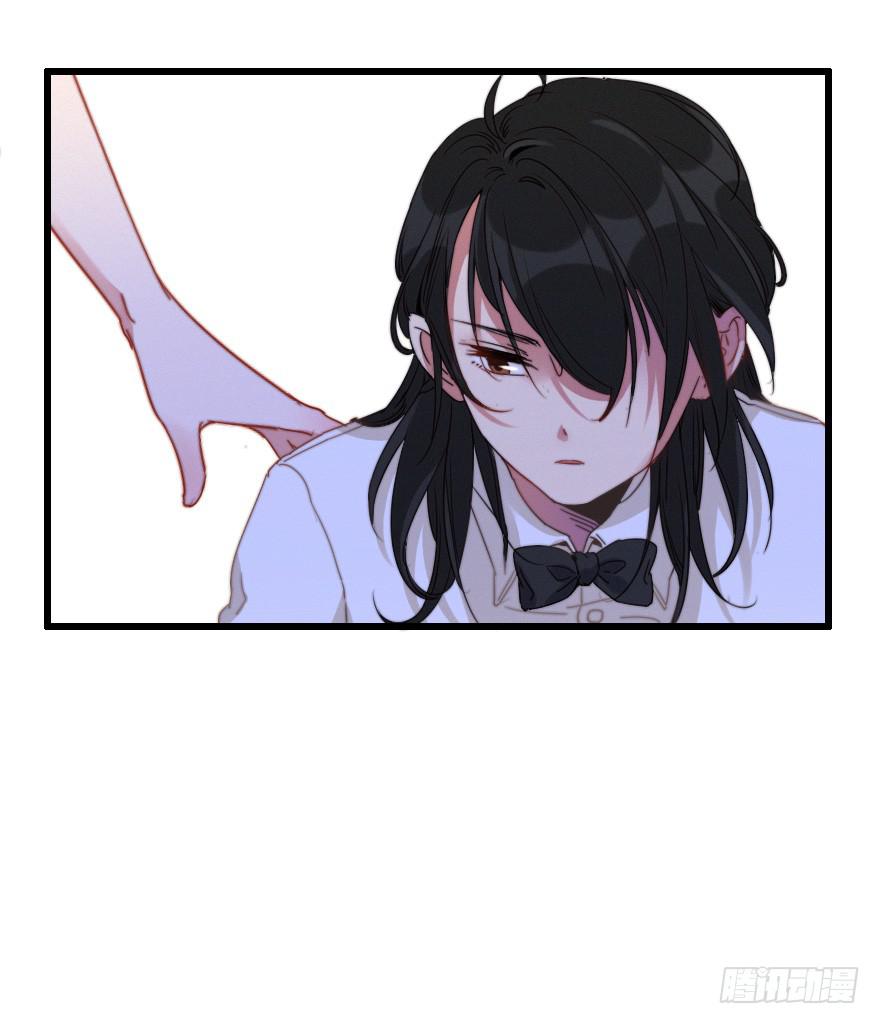 不速之客(1/2)-第42话