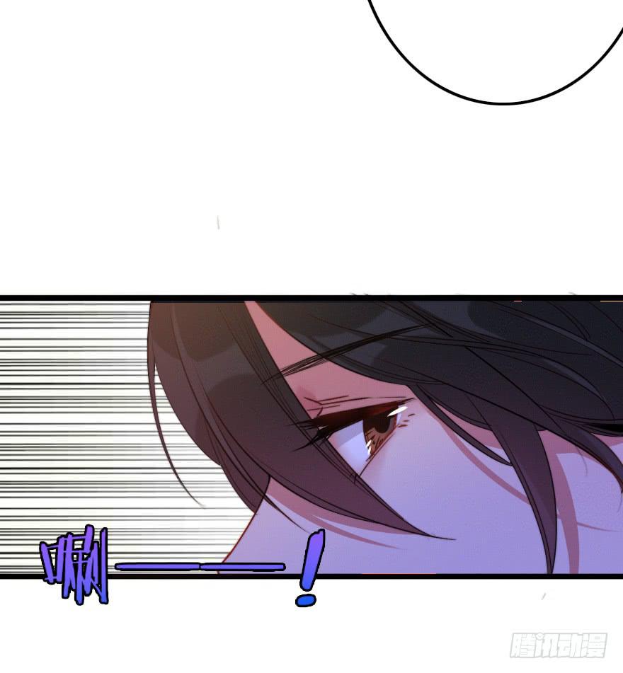 小修由我来保护！(1/2)-第44话