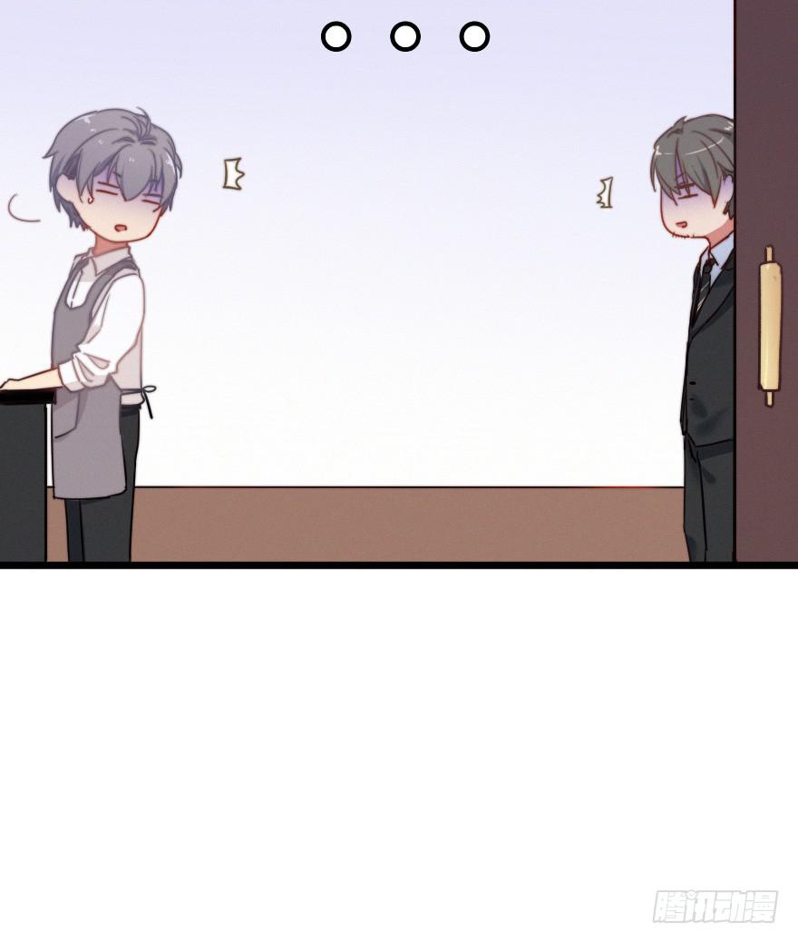 别有洞天(1/2)-第46话