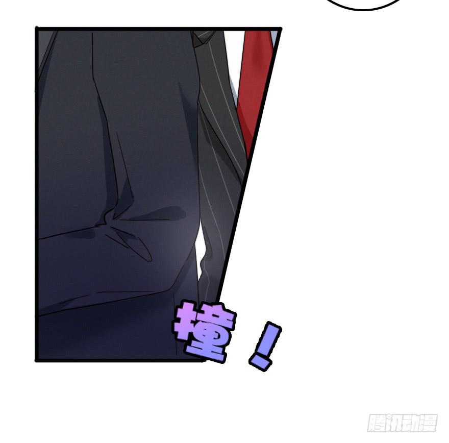 别有洞天(1/2)-第46话