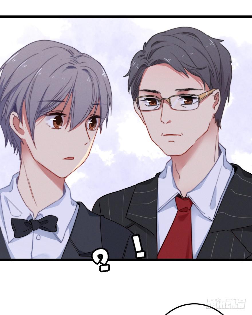 别有洞天(1/2)-第46话