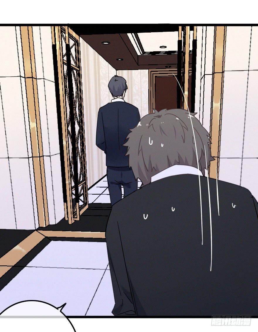 别有洞天(1/2)-第46话