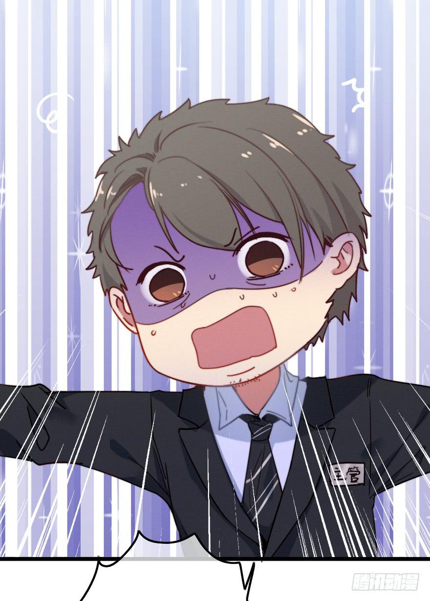 别有洞天(1/2)-第46话