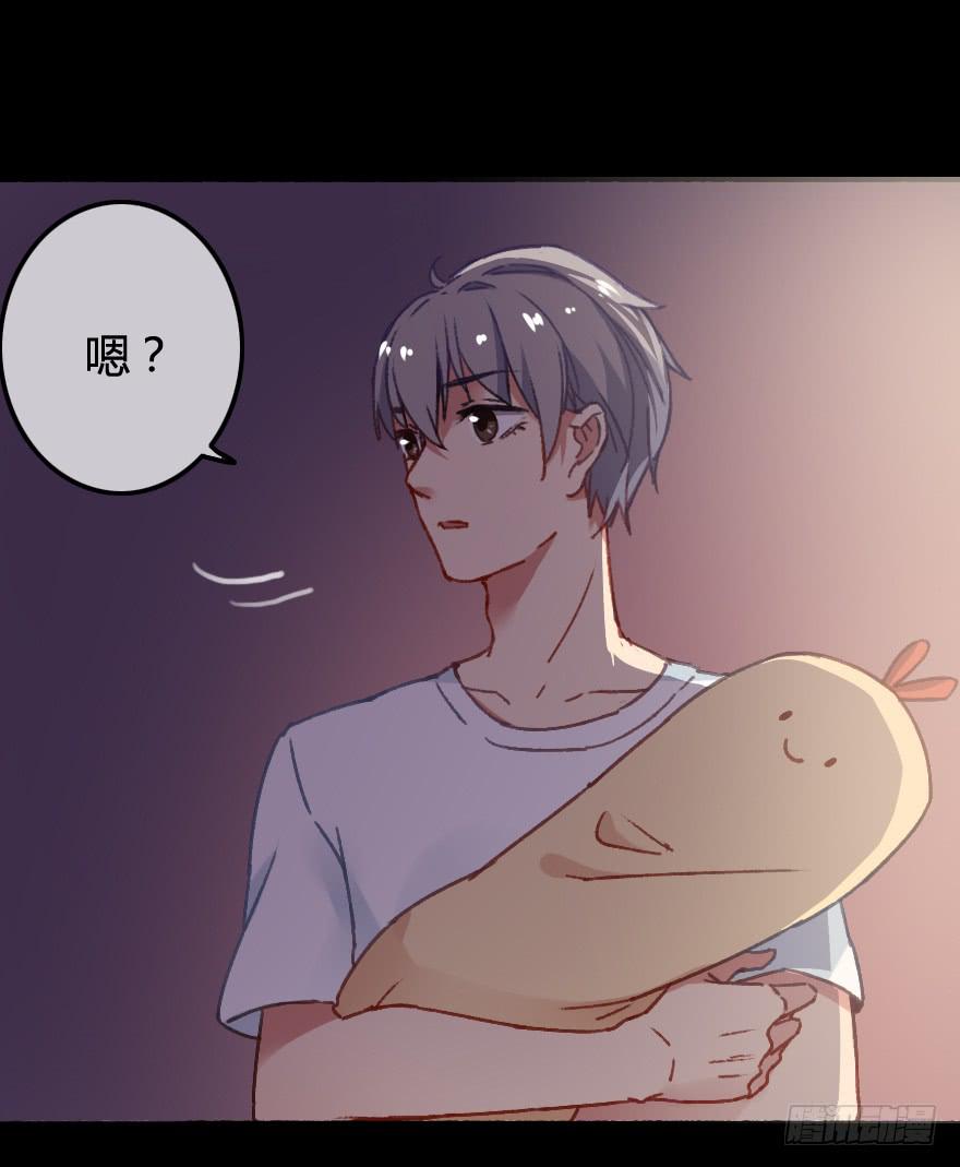 画风不同怎么相爱？！(1/2)-第6话