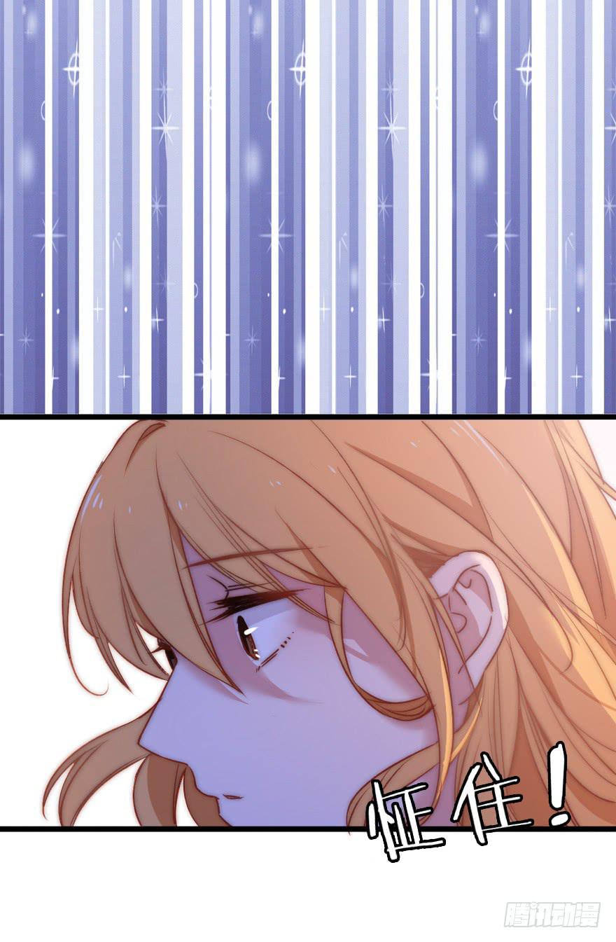 小涵的往事。(1/2)-第52话