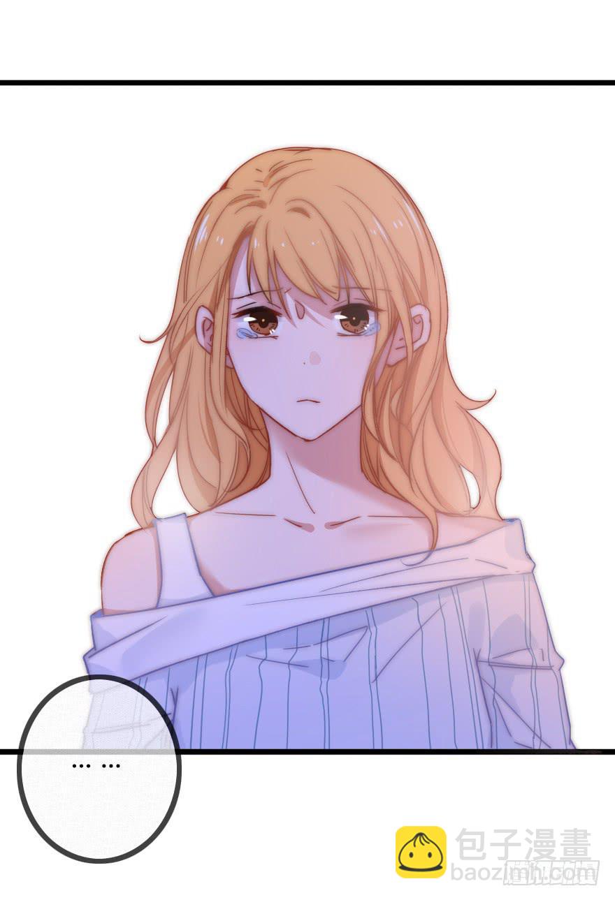 小涵的往事。(1/2)-第52话