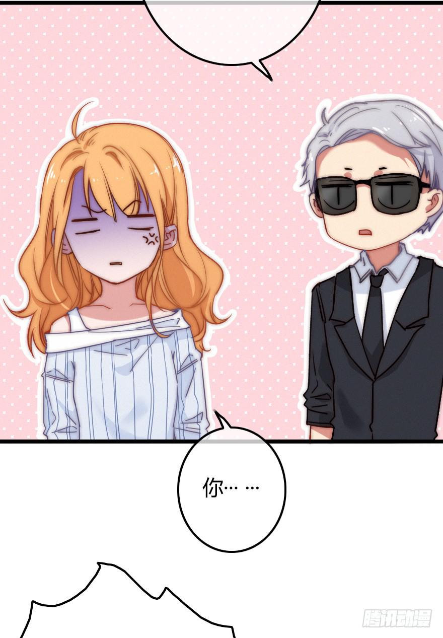 小涵的往事。(1/2)-第52话