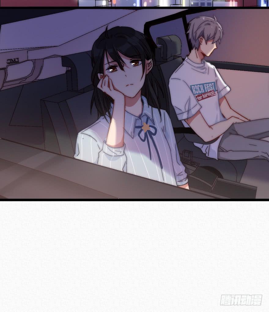 小涵的往事。(1/2)-第52话