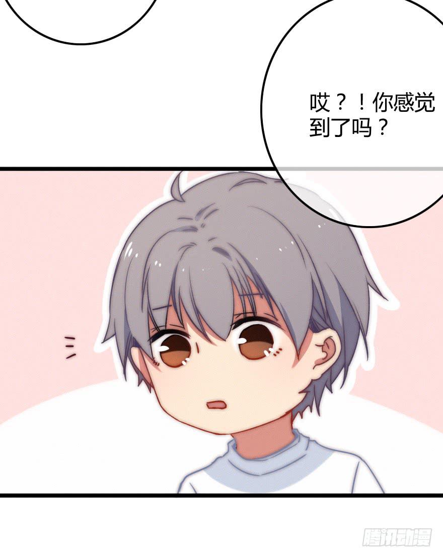 小涵的往事。(1/2)-第52话