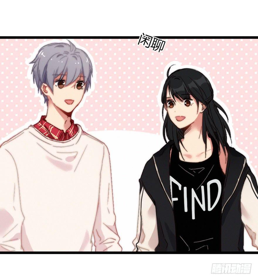 诡异气氛&middot;&middot;&middot;(1/2)-第54话