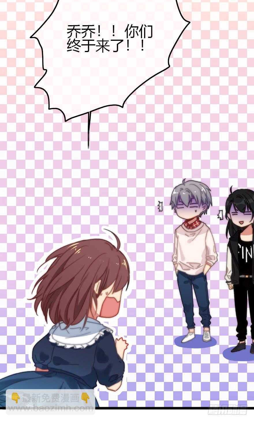 诡异气氛&middot;&middot;&middot;(1/2)-第54话