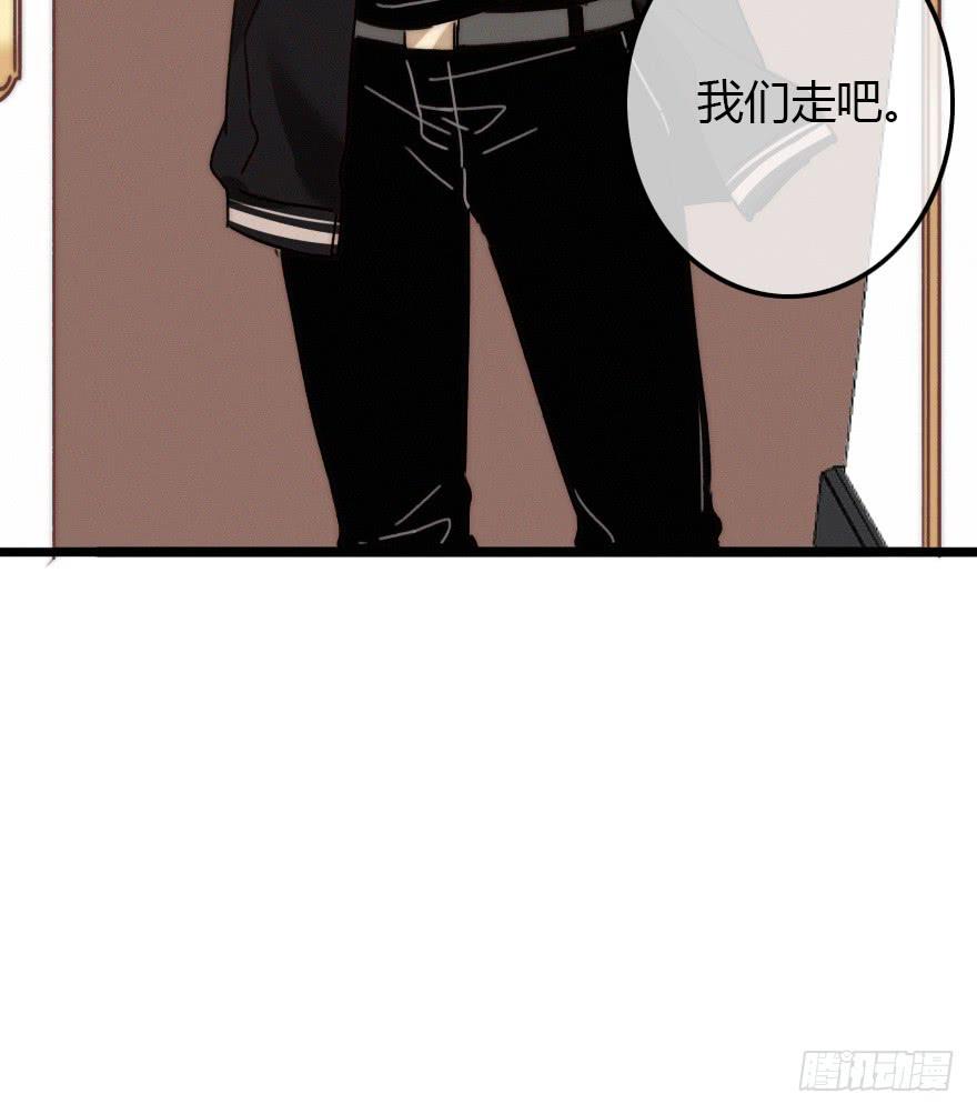 诡异气氛&middot;&middot;&middot;(1/2)-第54话