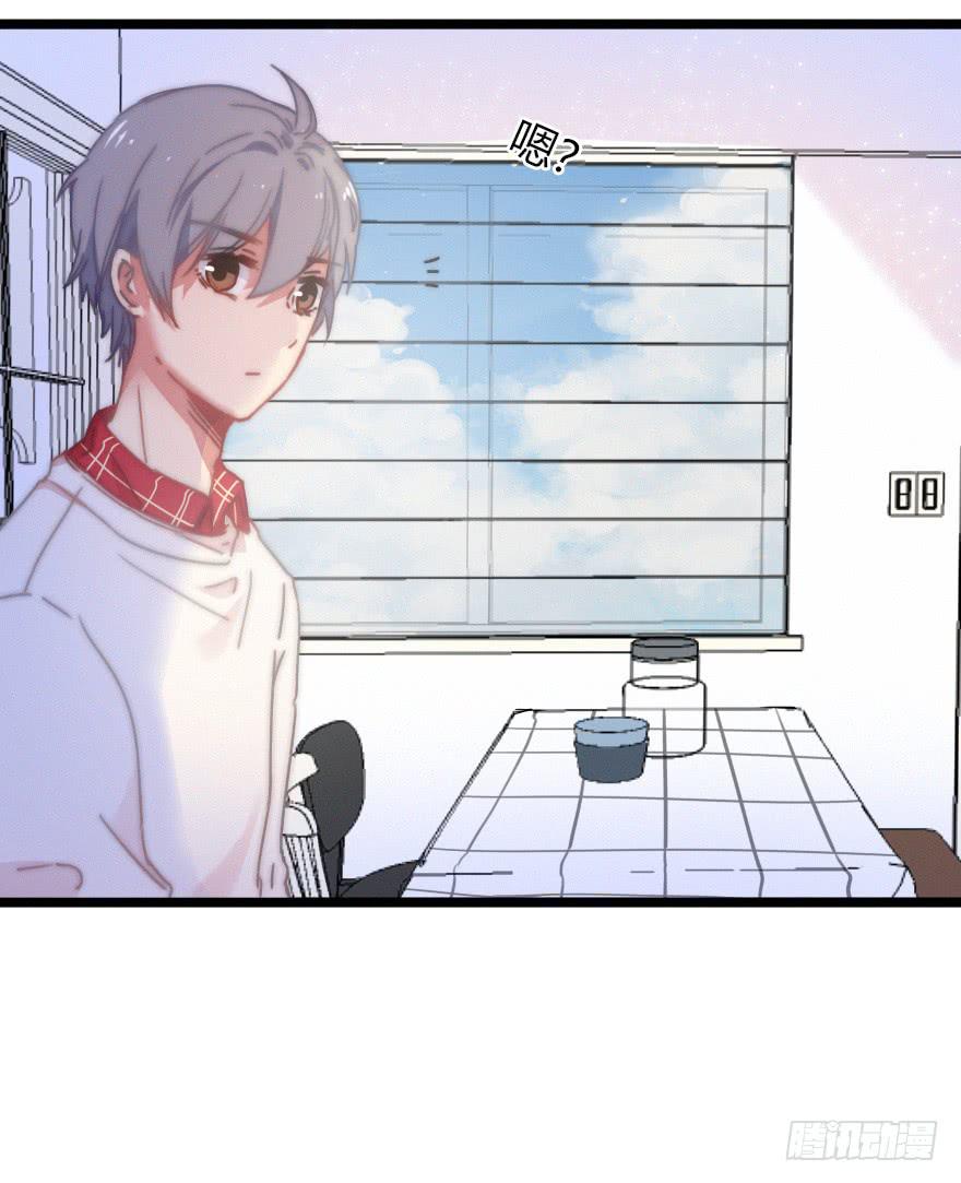 诡异气氛&middot;&middot;&middot;(1/2)-第54话