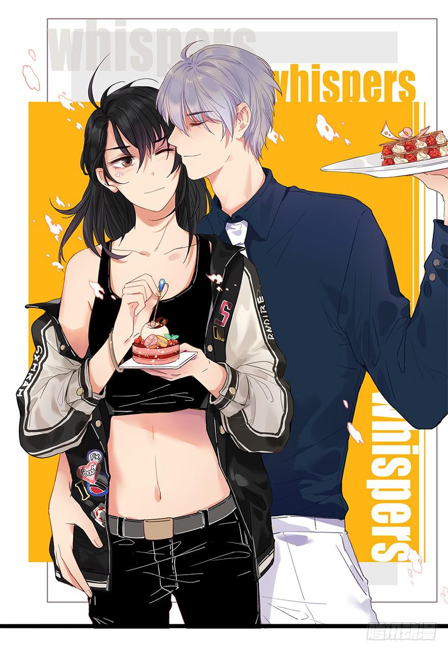 意想不到的答案(1/2)-第56话