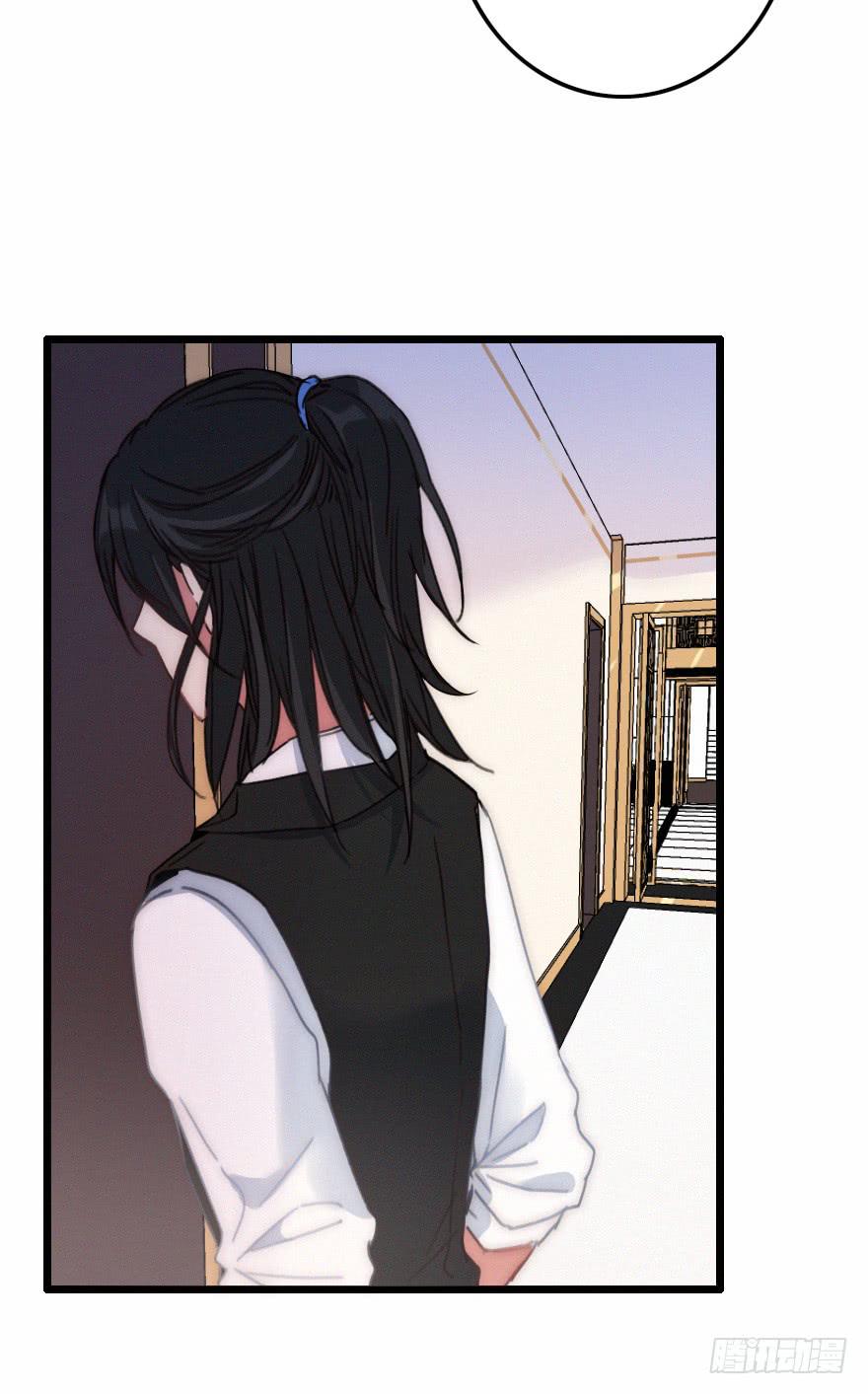 意想不到的答案(1/2)-第56话