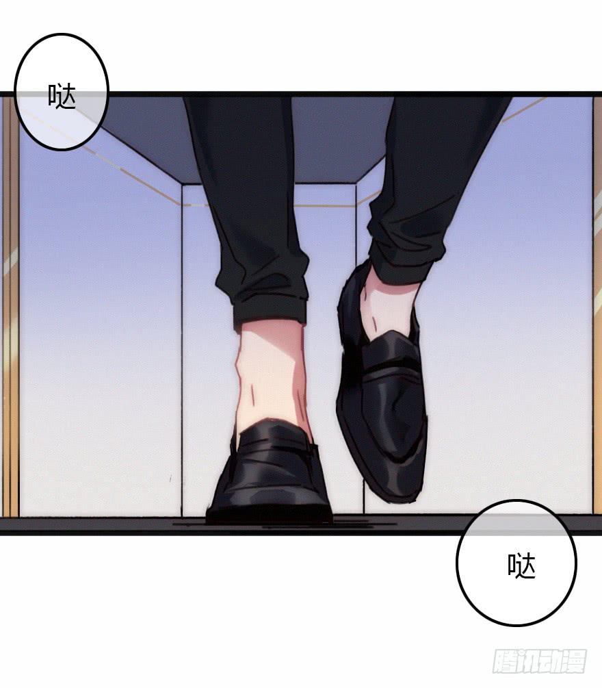 意想不到的答案(1/2)-第56话