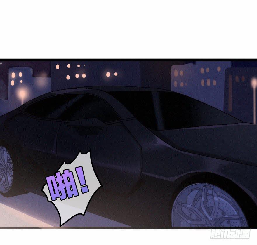 意想不到的答案(1/2)-第56话