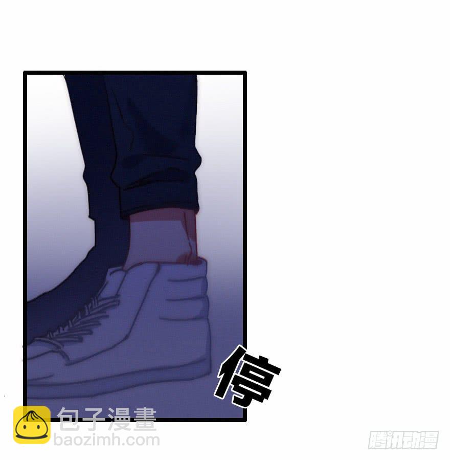 意想不到的答案(1/2)-第56话