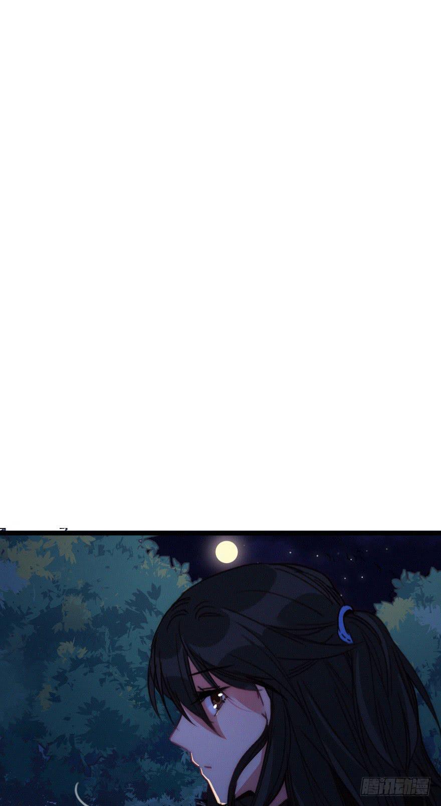 意想不到的答案(1/2)-第56话