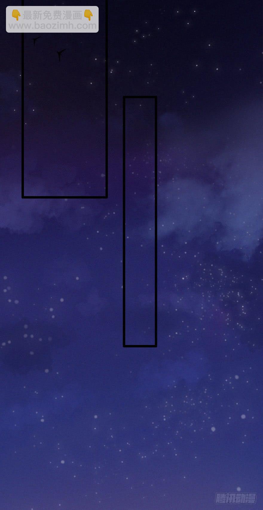 意想不到的答案(1/2)-第56话