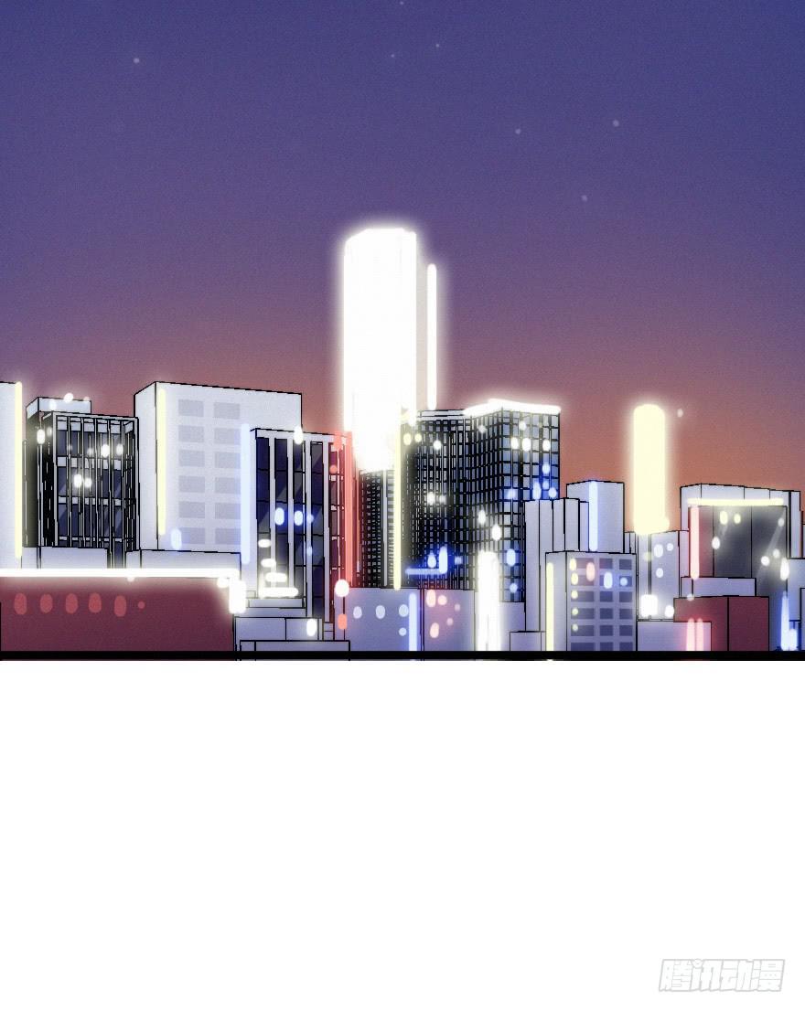 意想不到的答案(1/2)-第56话