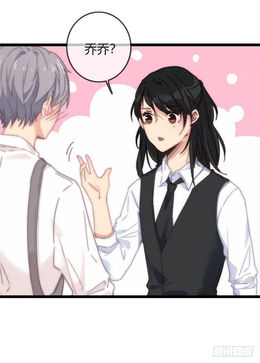 又见张远-第58话