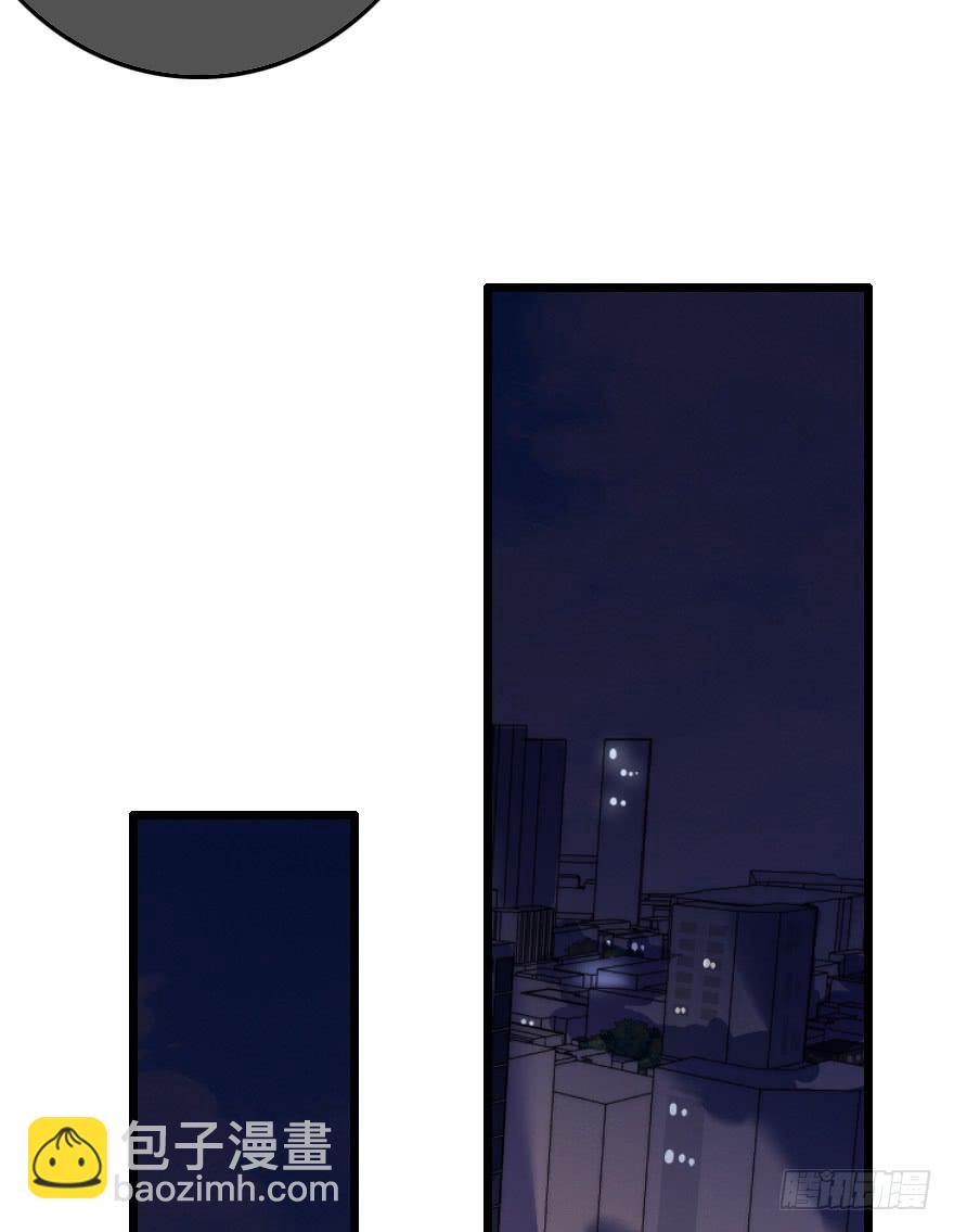 又见张远-第58话