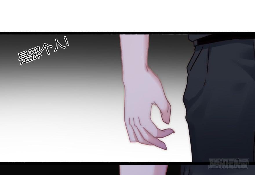 又见张远-第58话